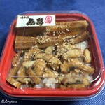 ロピア - 日本橋 魚萬のはかりめ丼