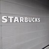 スターバックスコーヒー - スターバックス　さんの入り口横のロゴ