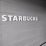 スターバックスコーヒー - スターバックス　さんの入り口横のロゴ