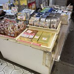 松原屋製菓 - 
