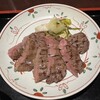 牛たん焼き仙台 辺見 大丸梅田店
