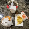 バーガーキング フレスポ阿波座店