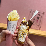 今夜もアイス - 料理写真: