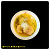 塩ラーメン あす流 - 料理写真: