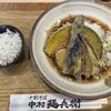 中村麺兵衛 - 