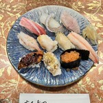 富久寿司 - 