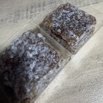 玉澤総本店 - 