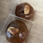玉澤総本店 - 