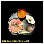 居酒屋 希SAKU - 