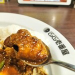 CoCo壱番屋 - 料理写真: