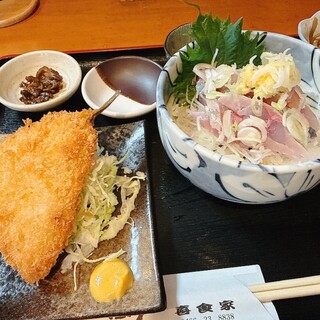 喜食家_0
