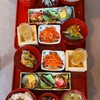 犬との食道 - おまかせ朝活膳