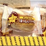 お菓子のきくち - 料理写真:ほっしぃ〜も　byまみこまみこ
