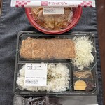 さぼてん - 料理写真: