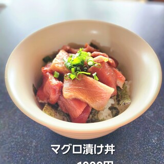 魚山亭_2