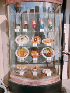 喫茶ゾウメシ - 