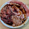 焼肉せがわ - 