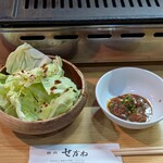 焼肉せがわ - 