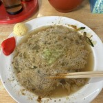 俺のじゃじゃ - ちーたん