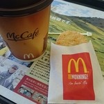 McDonalds - ハッシュポテト＆コーヒー(M)、￥200！！