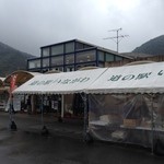 道の駅 いながわ そばの館 - 道の駅 いながわ にあります