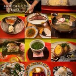 食堂とだか - 