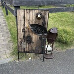 Boulangerie Queue - 