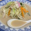 牡丹 - 