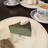 レ・ザンジュ - 抹茶のバスチー