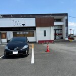 うどんびより - 