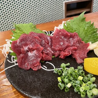 いろはのい_0