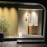 やきとり松岡 - 