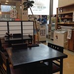 道の駅 いながわ そばの館 - 