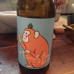 Ms.Plate - 限定箕面ビール