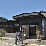 ラ セーヌ ドゥ レーヴ - 前橋こども公園道向かいのございます
2015.3.27