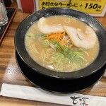 らーめん古潭 - 