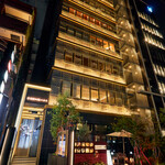 R1 TOKYO Bar&Restaurant - 