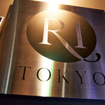 R1 TOKYO Bar&Restaurant - 