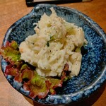 かこも - 