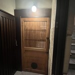 夢酒みずき - 