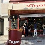 VIRON - 