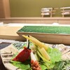 鮨 瓜生田 - 