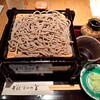 宮城野 - 料理写真: