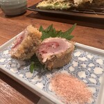 弥平 - 