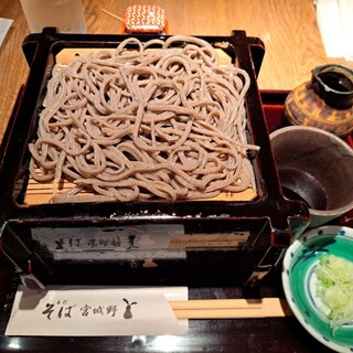 宮城野_0