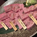 宮中 別邸 - 