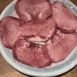神泉ホルモン 三百屋 - 