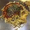 お好み焼と鉄板焼 和家 - 