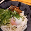 驛麺家 広島駅店