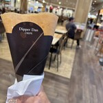 ディッパーダン - 料理写真: